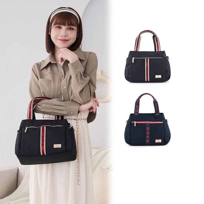 【时尚织带】非常莓好 - 织带拼接两用购物包 - 共两色 - 手提包/手提袋 - 尼龙 多色