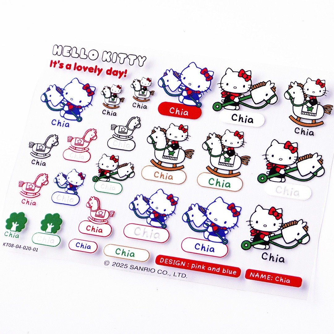 Hello Kitty 玩具木马版 定制化姓名贴 三丽鸥 防水水晶立体贴纸 - 贴纸 - 其他材质 