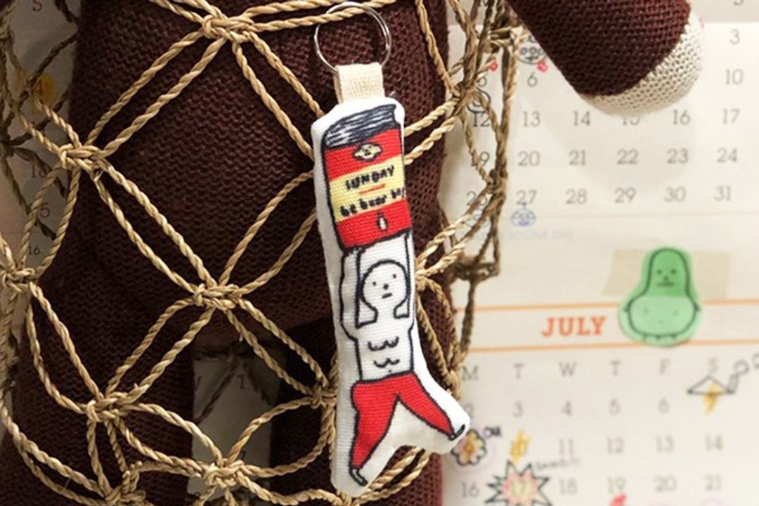 Penguin Book Lovers Keychain - 吊饰 - 其他材质 橘色