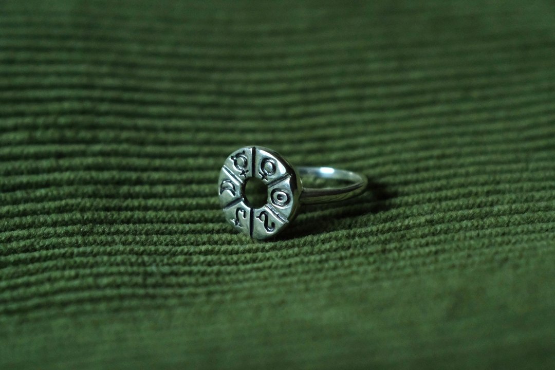 日本制Vintage Japan 925 Silver Ring - 戒指 - 银 银色