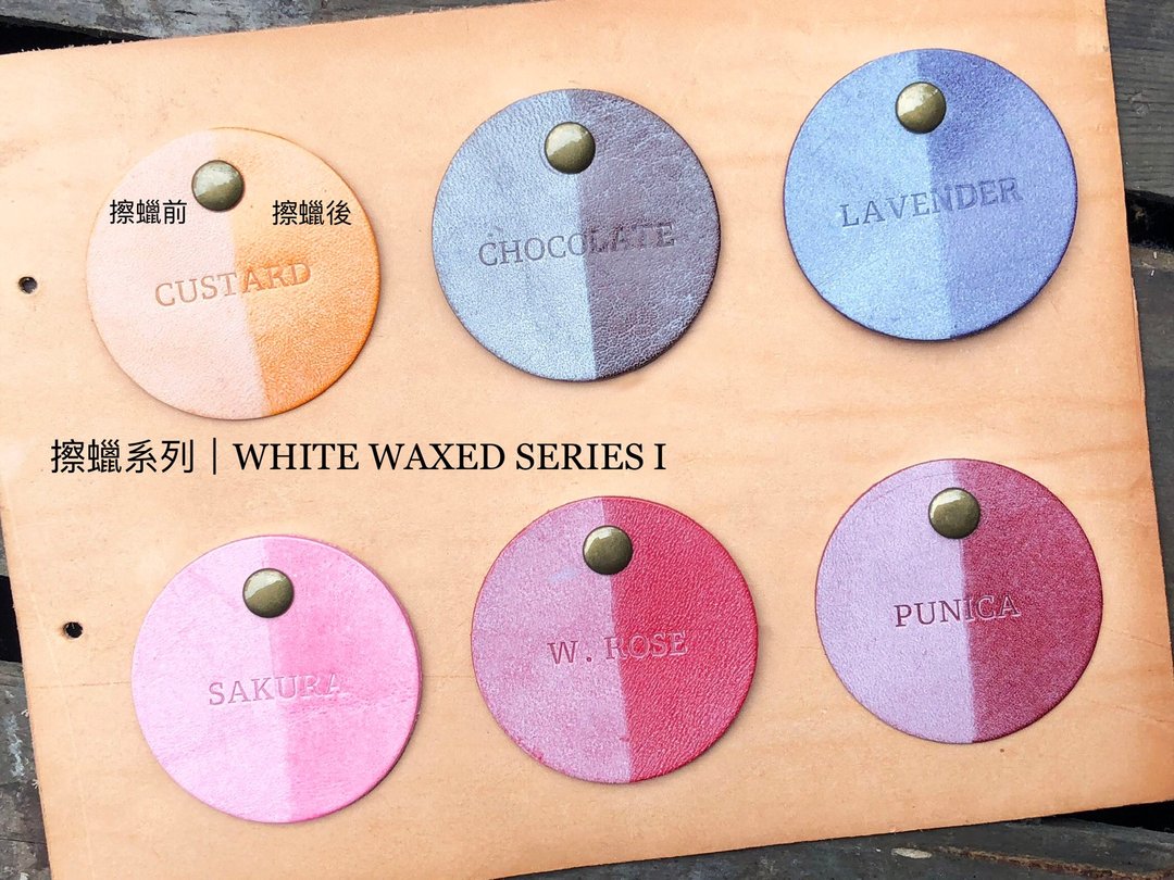白蜡皮色选择 - 意大利植鞣牛革 Vegetable Tanned MADE IN ITALY - 非实体商品 - 真皮 多色