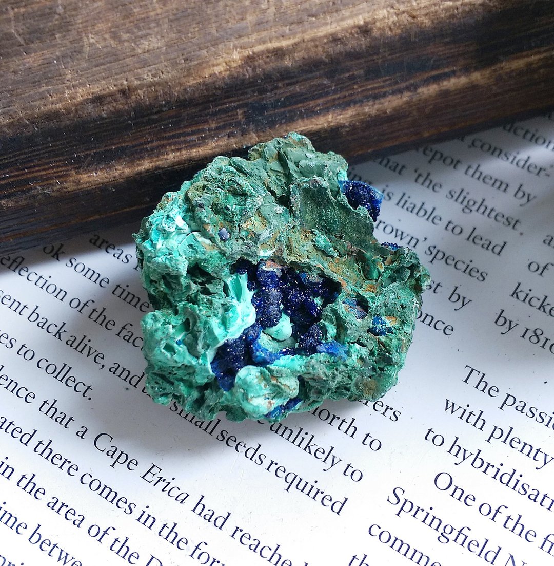 Azurite 湖北产地 蓝铜矿 圭孔雀石 共生矿 天然矿石 原矿 - 摆饰 - 其他材质 