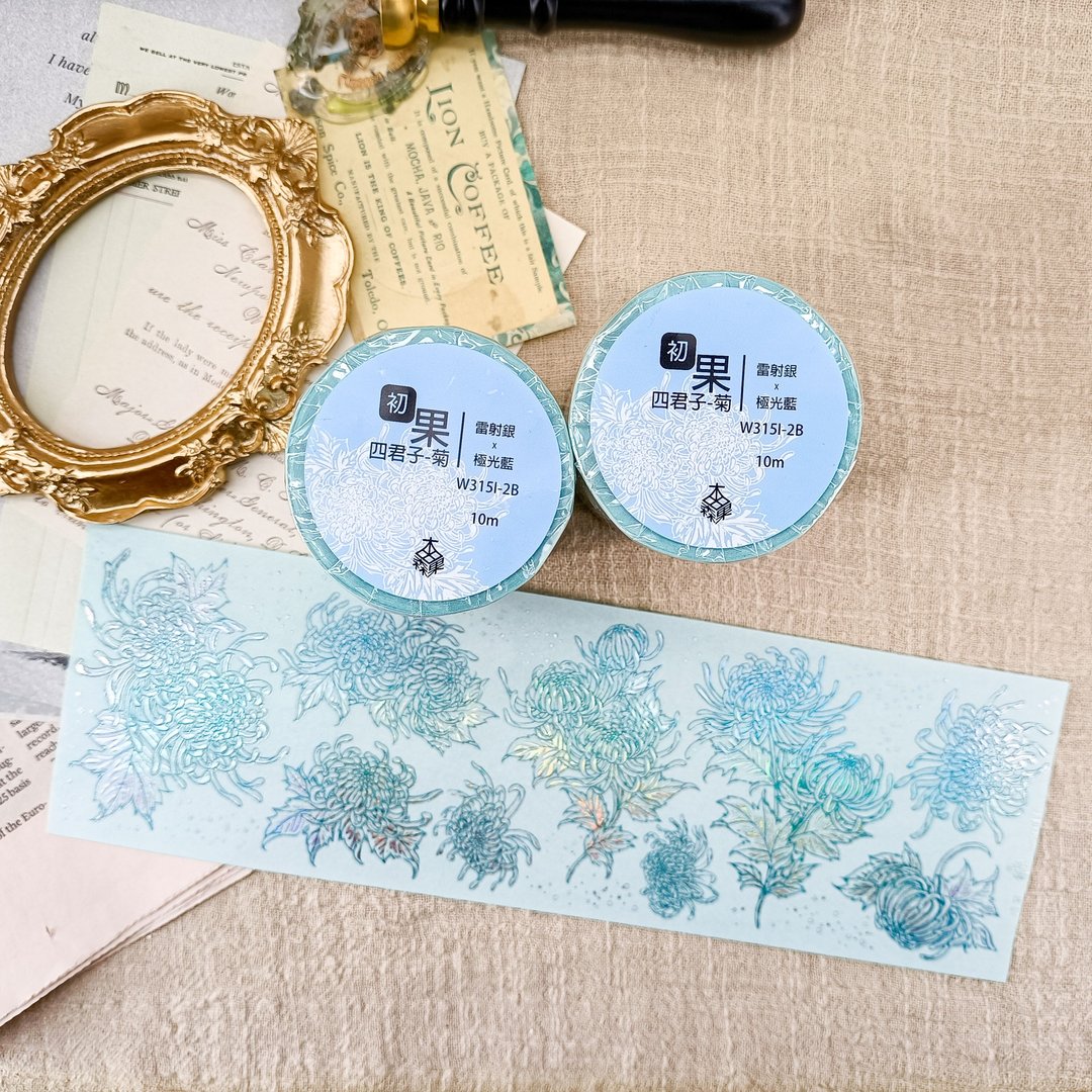 四君子-菊 雷射銀+極光藍 / 裝飾膠帶 - 纸胶带 - 塑料 多色