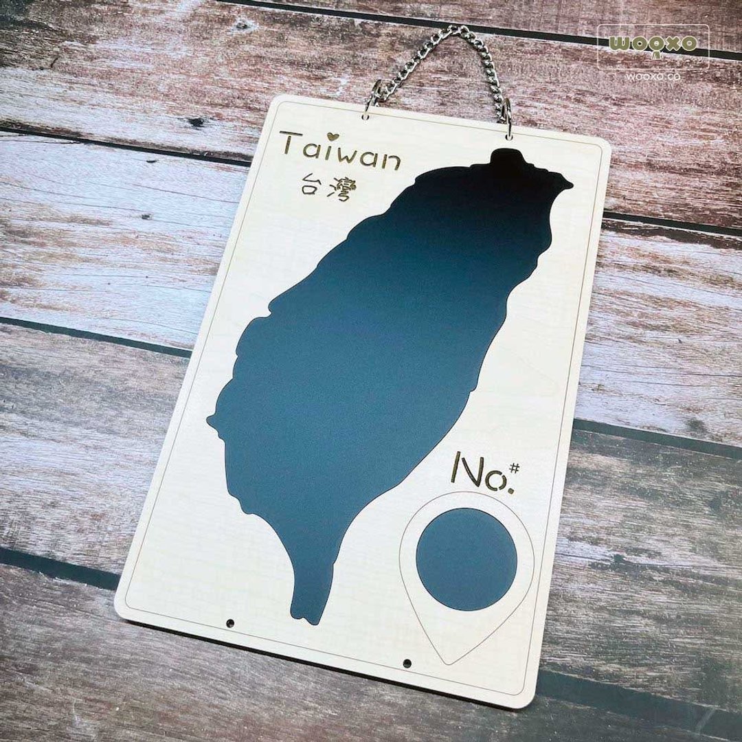WOOXO 台湾 造型黑板 露营黑板 露营门牌 彩绘 - 露营用品 - 木头 卡其色