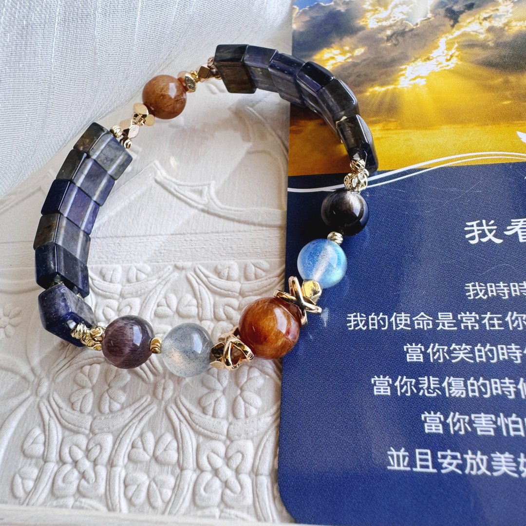 堇青石手排设计 魔鬼钛晶 招财 人缘 洞察 - 手链/手环 - 半宝石 