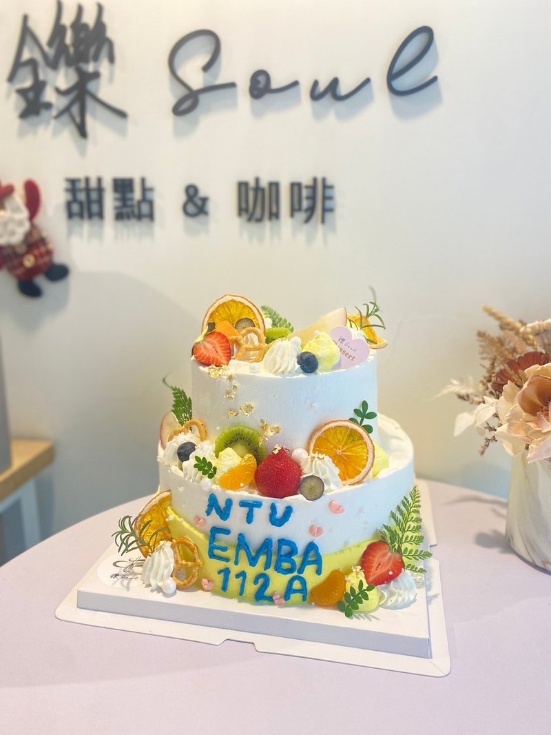 双层庆生蛋糕 定制化 生日蛋糕 生日礼物 定制化蛋糕 铄甜点 - 蛋糕/甜点 - 新鲜食材 