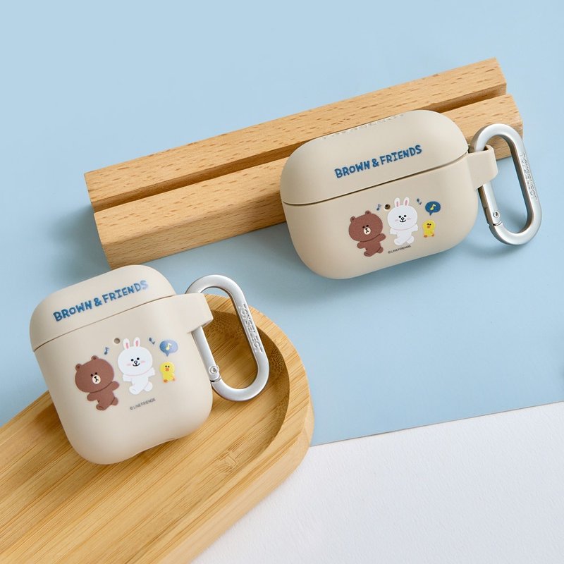 LINE FRIENDS经典-愉快哼歌强悍防摔AirPods保护套 - 耳机收纳 - 塑料 多色