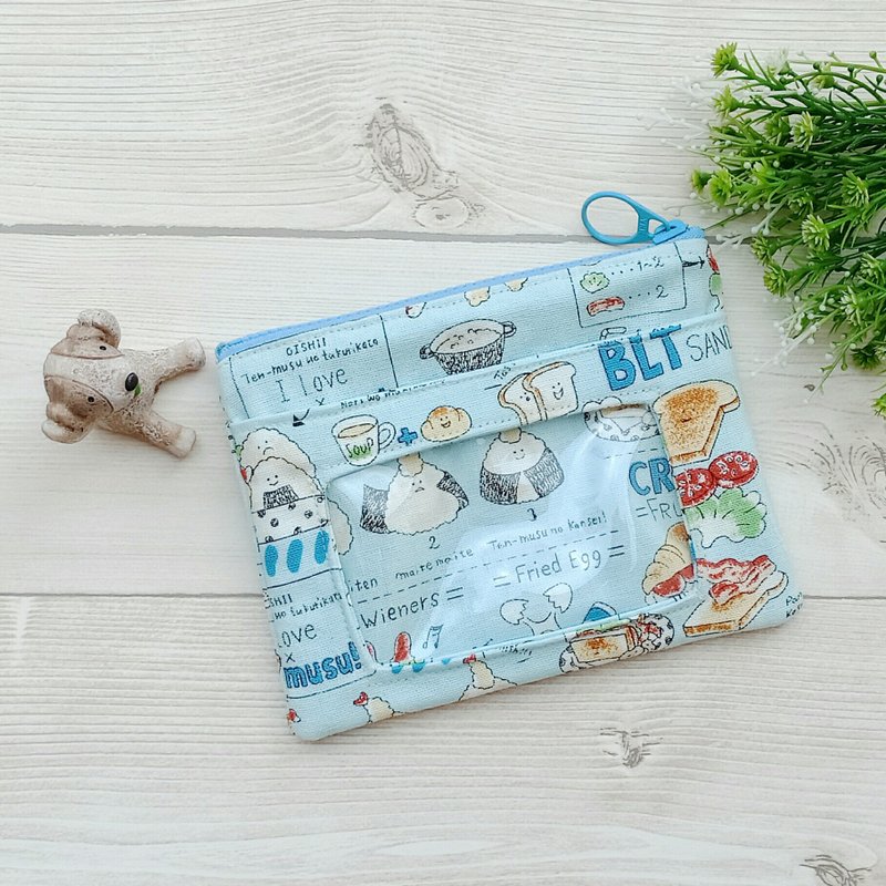【双层零钱包】Q版食物 - 零钱包 - 棉．麻 蓝色