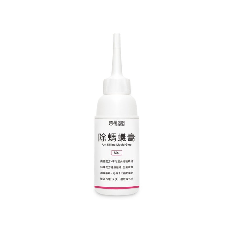 【限时特卖】除蚂蚁膏 80g - 其他 - 其他材质 