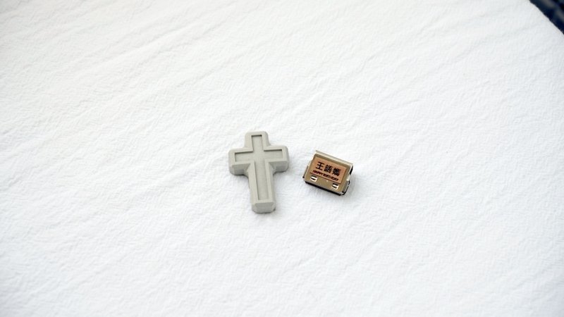 十字架车用扩香石 | 2025新款磁吸夹 (定制化文字) - 香薰/精油/线香 - 水泥 银色