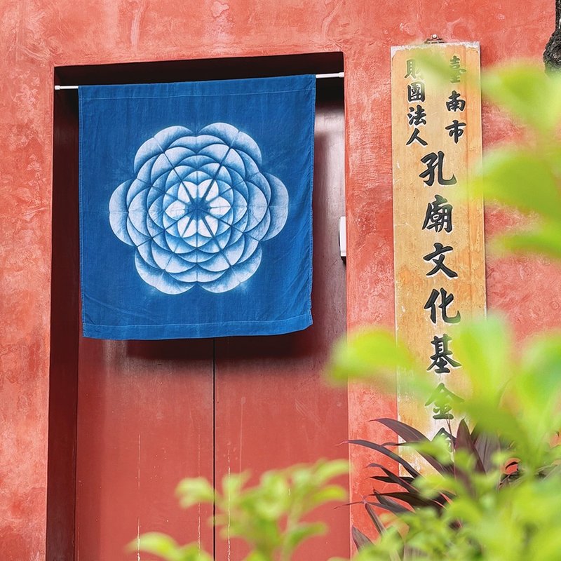生命之花 蓝染 门帘 - 门帘/门牌 - 棉．麻 蓝色