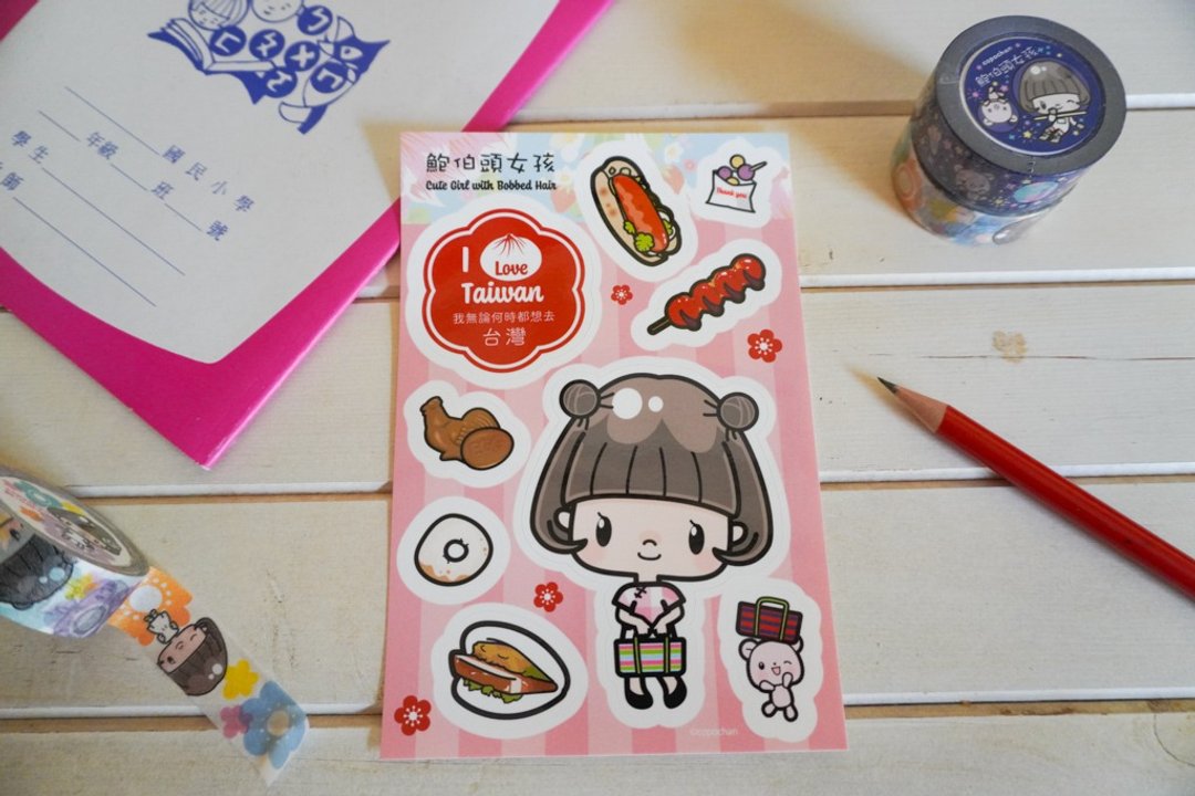 [Night market] Water resistant sticker sticker [Bob-chan] Suitcase / PC - 贴纸 - 纸 粉红色