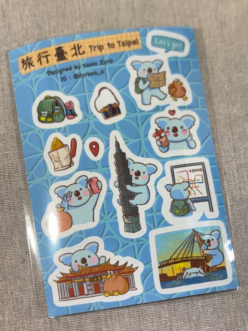 图鉴贴纸-懒懒无尾熊旅行台北 - 贴纸 - 纸 蓝色