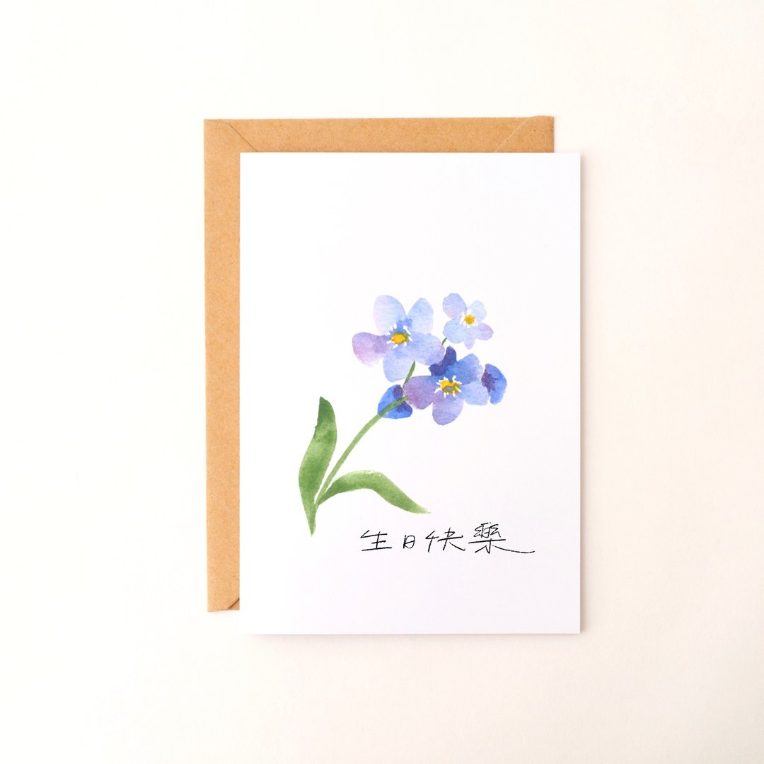 水彩花卉手绘卡片 万用卡 生日卡片 感谢卡 艺术卡 贺卡 植物 - 卡片/明信片 - 纸 紫色
