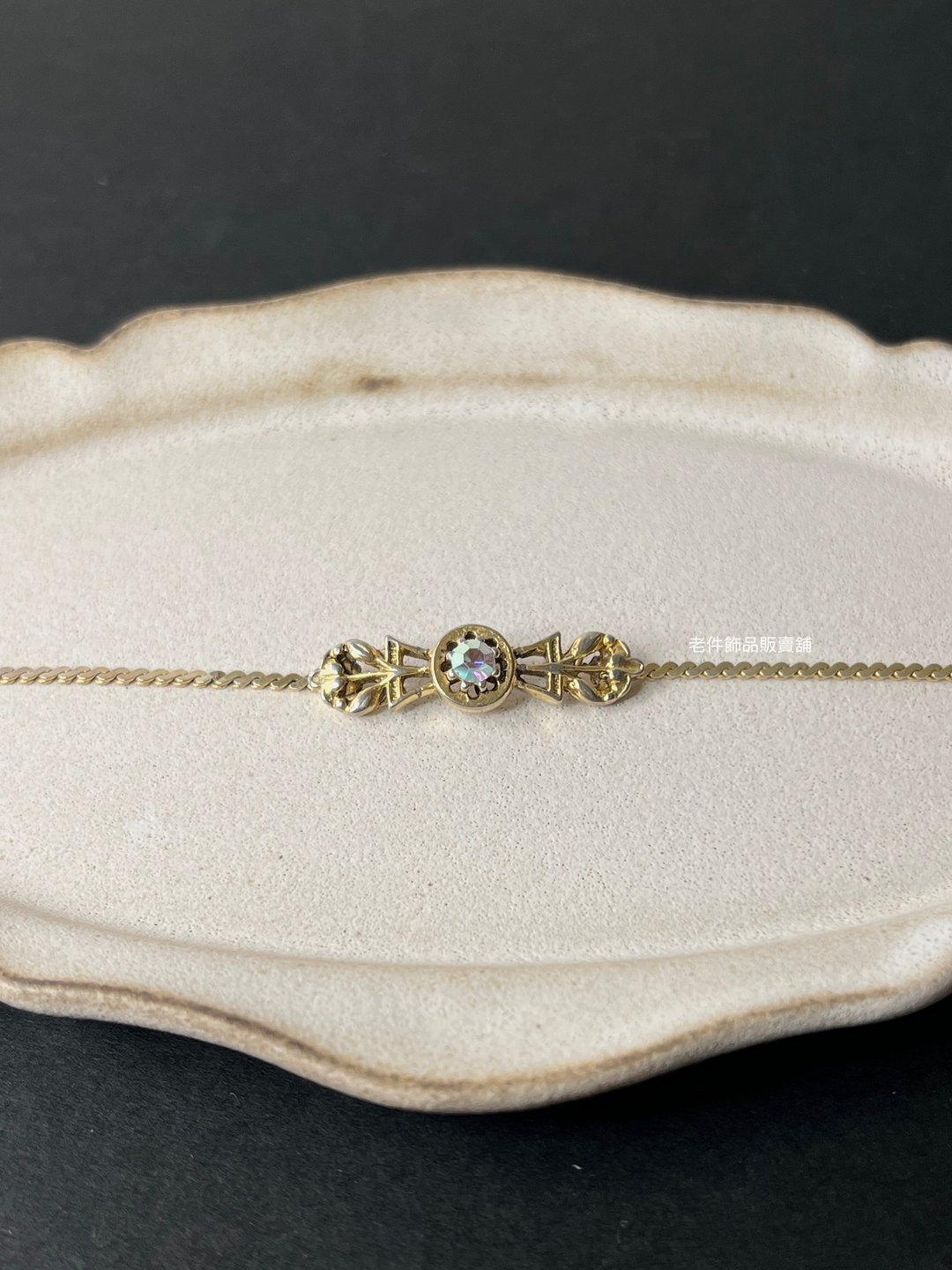 Goldette 欧若拉极光莱茵石手链 - 手链/手环 - 其他金属 金色