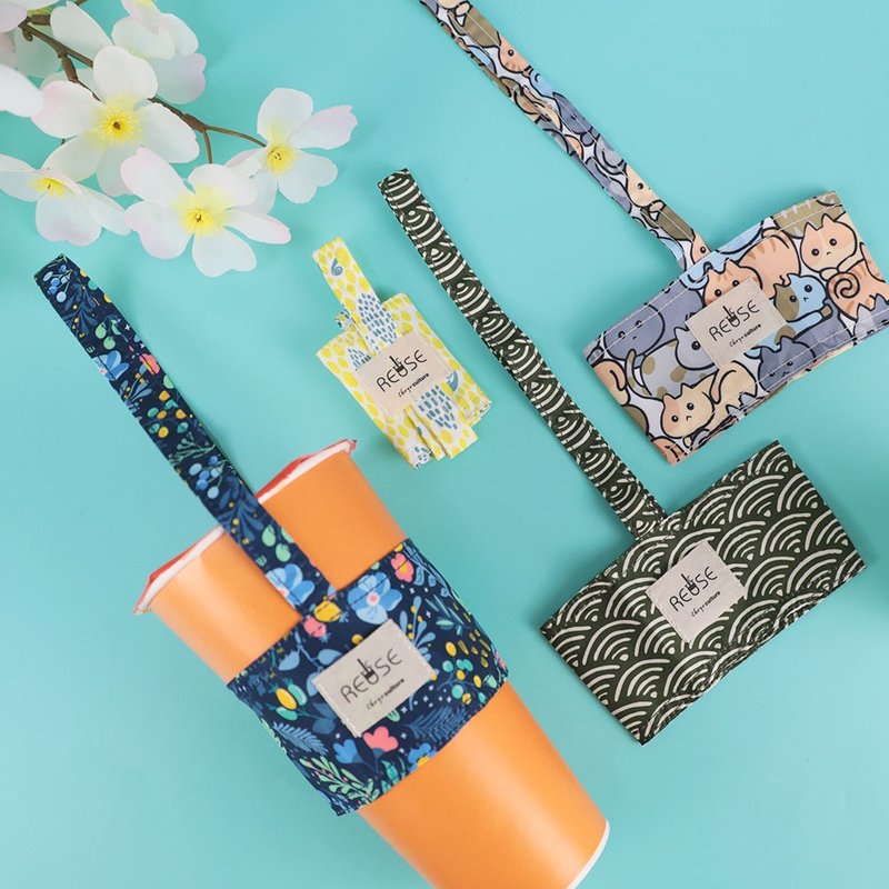 Chuyu 花布杯套式饮料杯提袋/饮料提袋/防泼水手摇饮提袋 - 随行杯提袋/水壶袋 - 聚酯纤维 