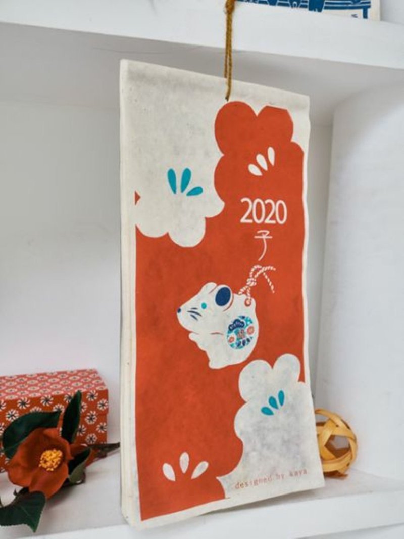 【热门预购】2020日本传统物月历 7NSP9352 - 年历/台历 - 纸 