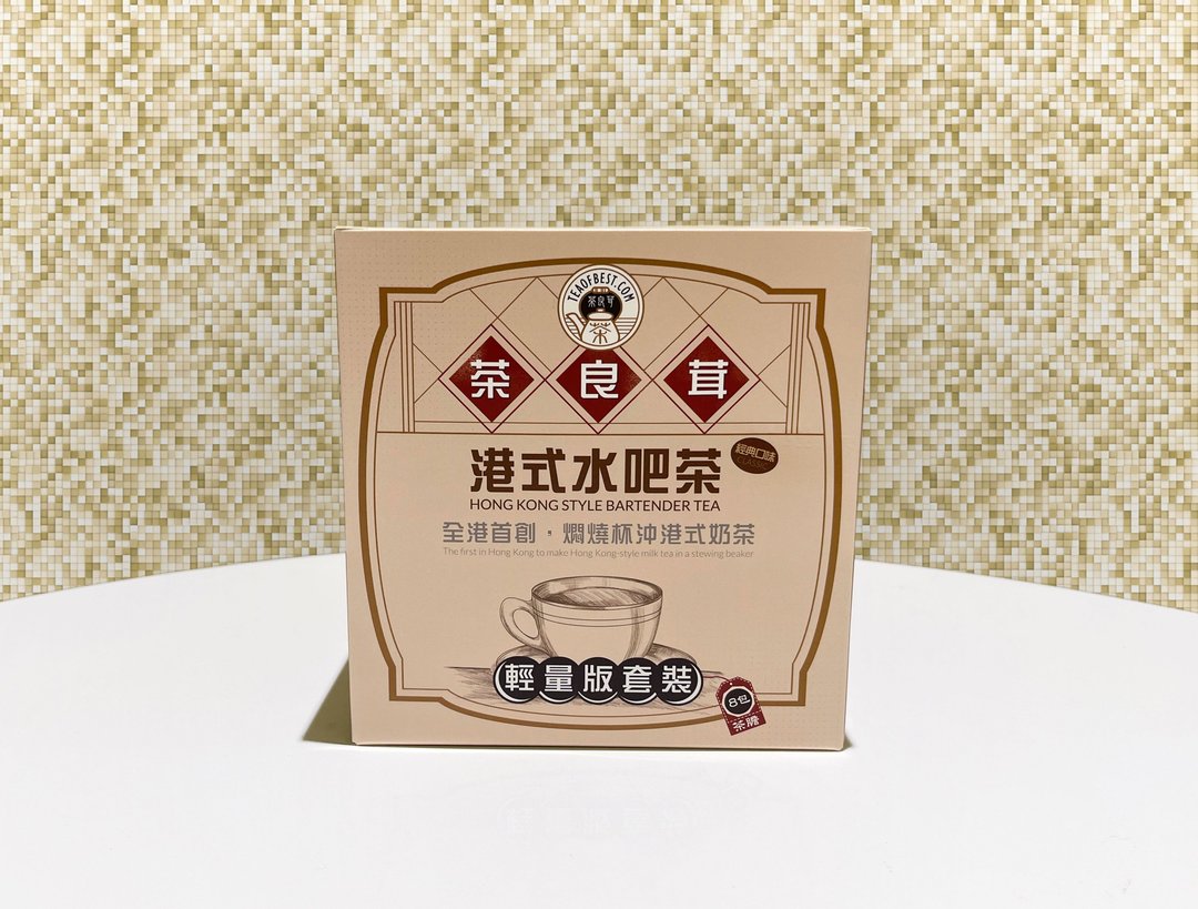 茶良茸-港式水吧茶茶胆(经典口味) - 轻量版套装 - 茶 - 其他材质 