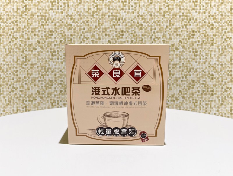 茶良茸-港式水吧茶茶胆(经典口味) - 轻量版套装 - 茶 - 其他材质 