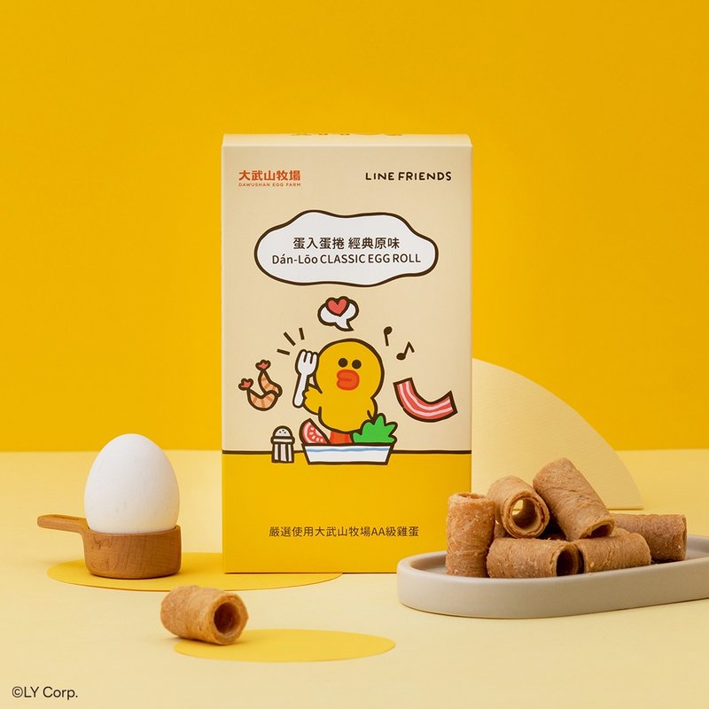 【大武山牧场】LINE FRIENDS 特别款 蛋入蛋卷 经典原味 - 零食/点心 - 新鲜食材 