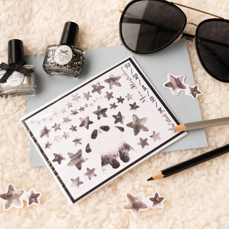 仰望星空贴纸组－猫熊黑 (WT-010) - 贴纸 - 纸 黑色