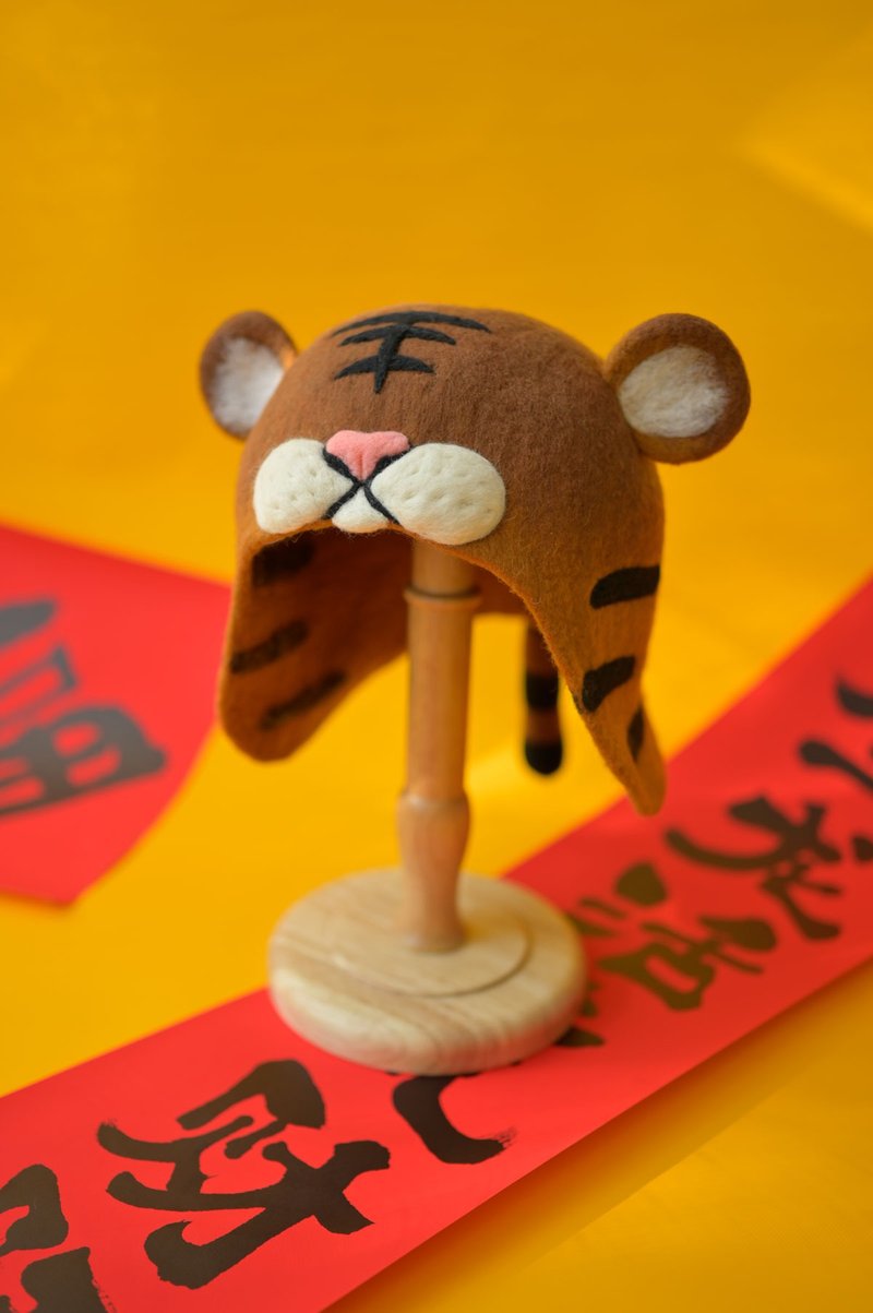 蘑菇梦原创手工羊毛毡成人儿童虎年魔法森林小老虎遮耳森系精灵帽 - 帽子 - 羊毛 咖啡色