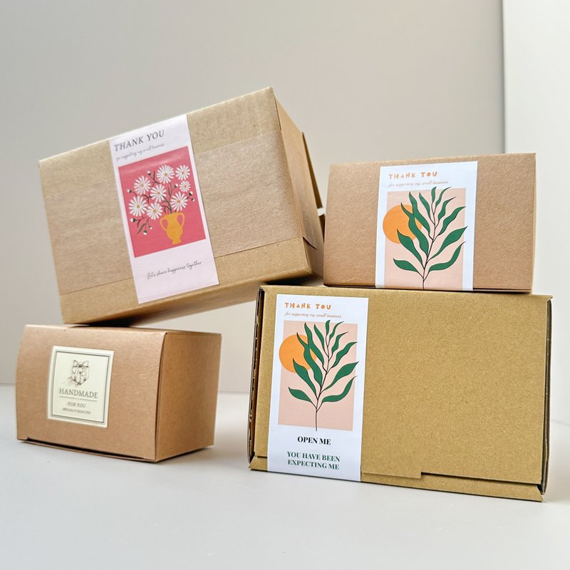 分盒加购纸盒 - 纸盒/包装盒 - 纸 咖啡色