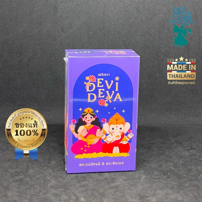 神谕卡，Devi Deva 套装，正品，卡面上有泰文说明。 - 卡片/明信片 - 纸 