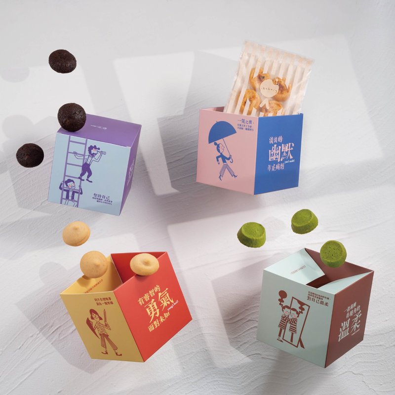 【iBakery x 说书人 StoryTaler】全系列一套四款曲奇  送礼零食 - 手工饼干 - 新鲜食材 多色
