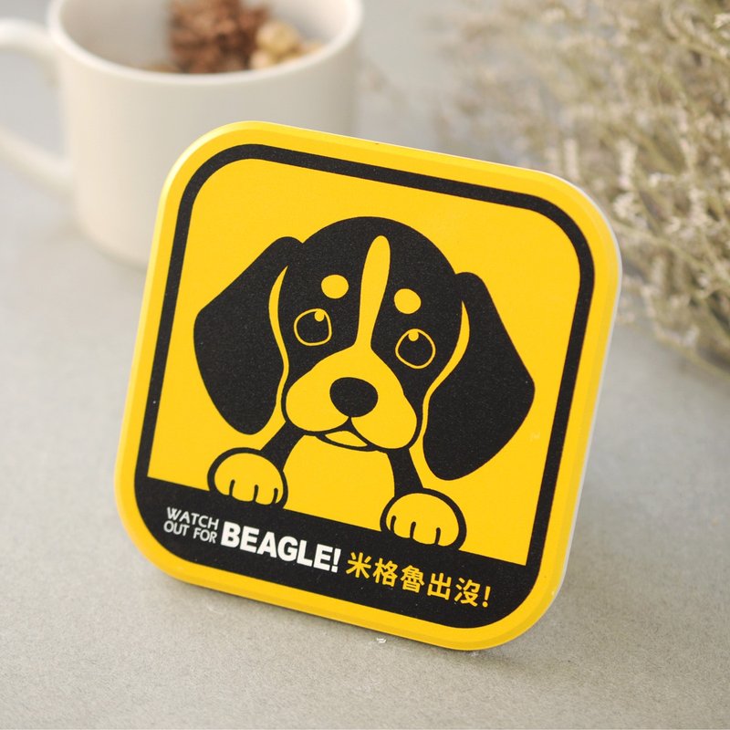 【萌犬出没】吸水杯垫 - 米格鲁 | 全19种 | 犬种齐全 - 杯垫 - 陶 黄色