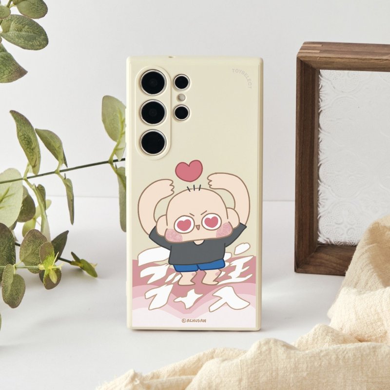 阿啾小剧场拉补注入款纯色硅胶SAMSUNG手机壳 - 手机壳/手机套 - 塑料 多色