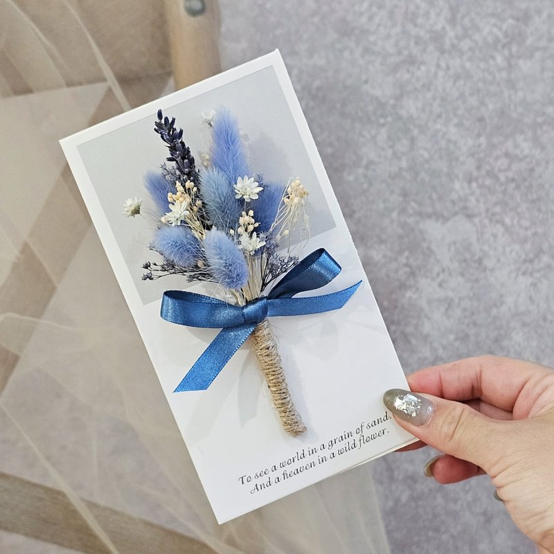 手做永生花卡片/蓝色兔尾花束  现货 快速出货 - 干燥花/捧花 - 植物．花 蓝色