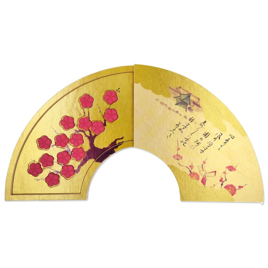 松荣堂 红梅 (压制香) 礼盒 Kohbai - Red Plum Blossoms - 香薰/精油/线香 - 浓缩/萃取物 