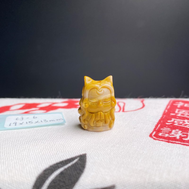 阿拉善 碧玉 九尾狐姬雕刻 DIY手链配件生活美满 目标达成 - 手链/手环 - 水晶 黄色