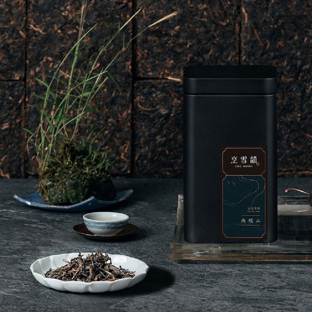 【烹雪韵】南糯山 罐装散茶 生茶(50g) - 茶 - 其他材质 黑色