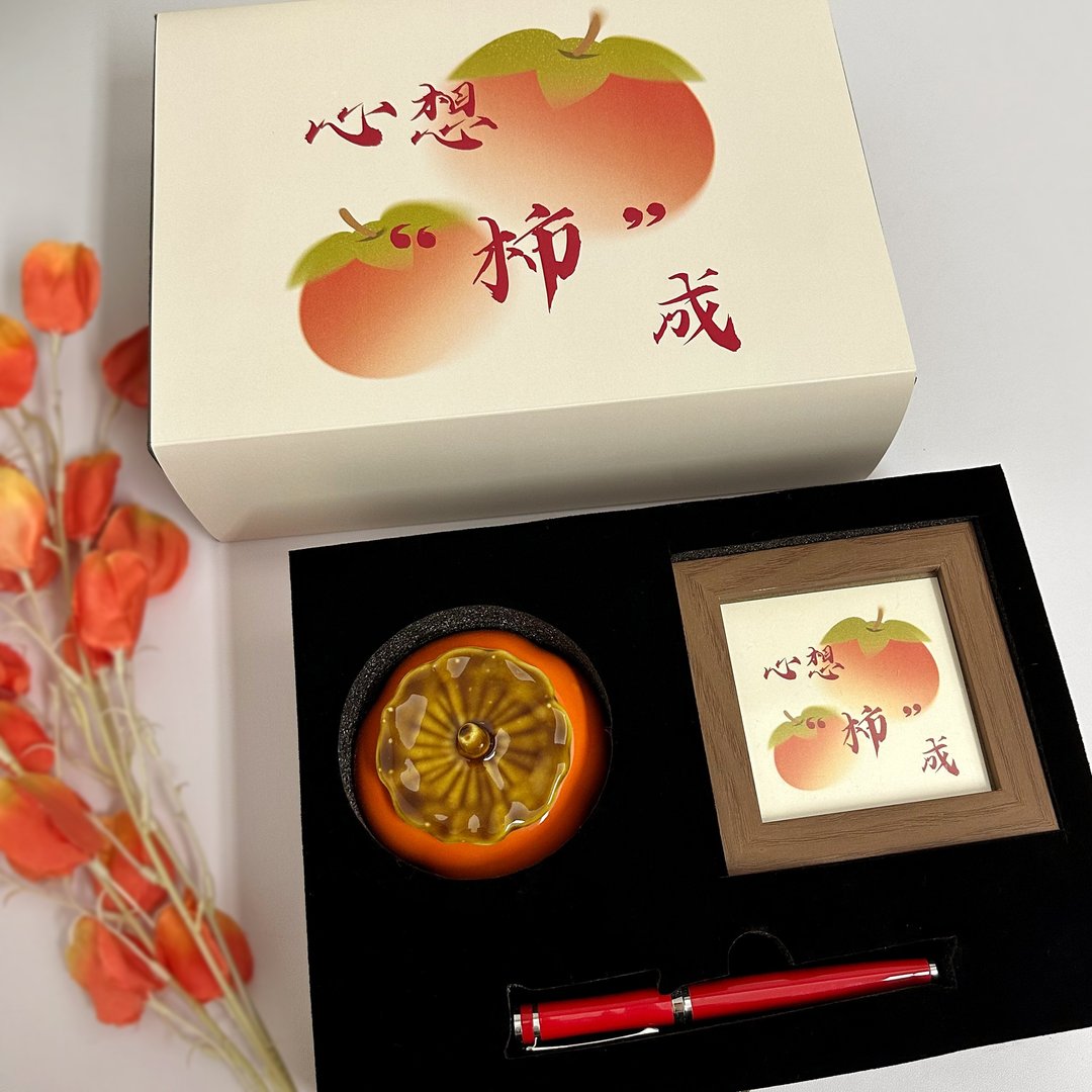 商务礼盒丨定制化礼盒 入职礼物  客户送礼 生日礼物 创意摆设 - 摆饰 - 陶 