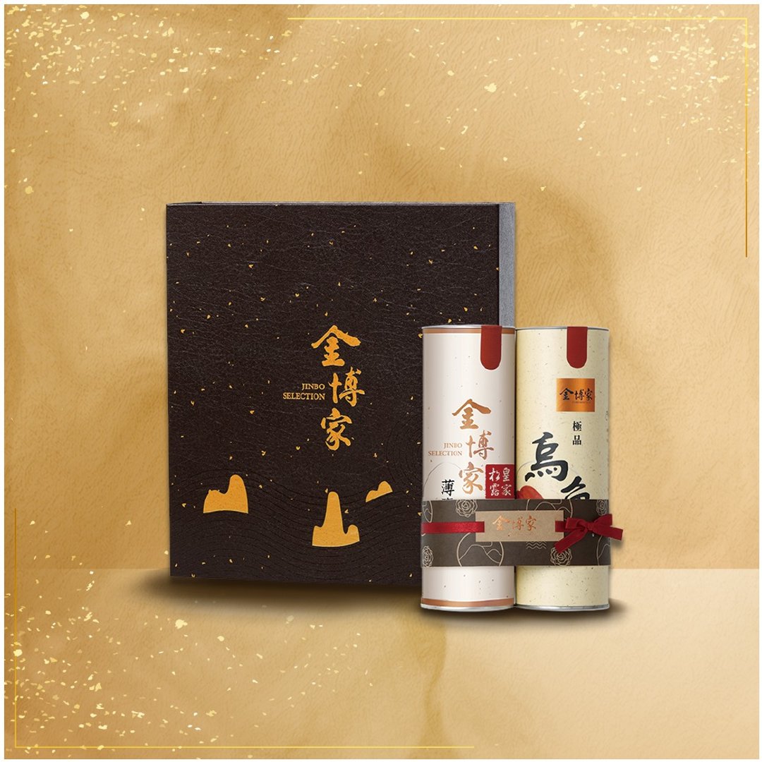│典藏礼盒│ 极品野生乌鱼子 / 皇家松露薄盐酱油礼盒 - 熟食小吃 - 其他材质 黑色