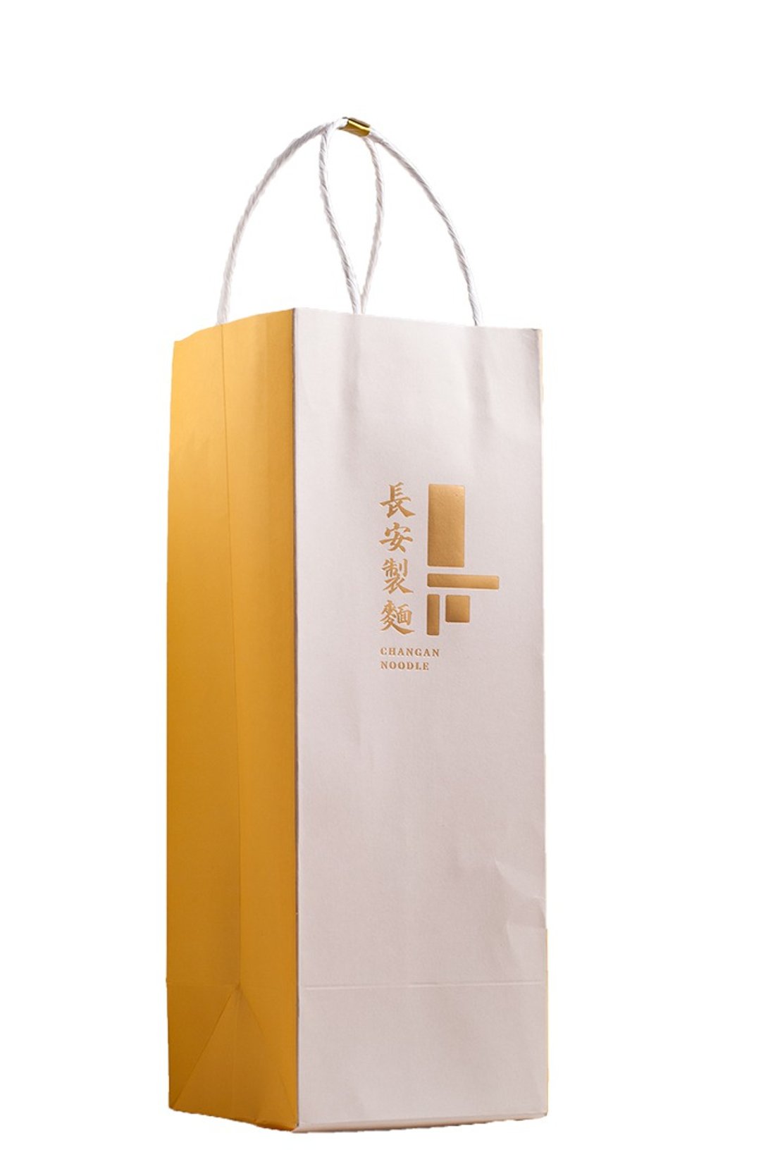 【长安制面CHANGAN NOODLE X 屏东感】阳光挂面 - 综合礼袋组 - 面/面线/米粉 - 其他材质 黄色