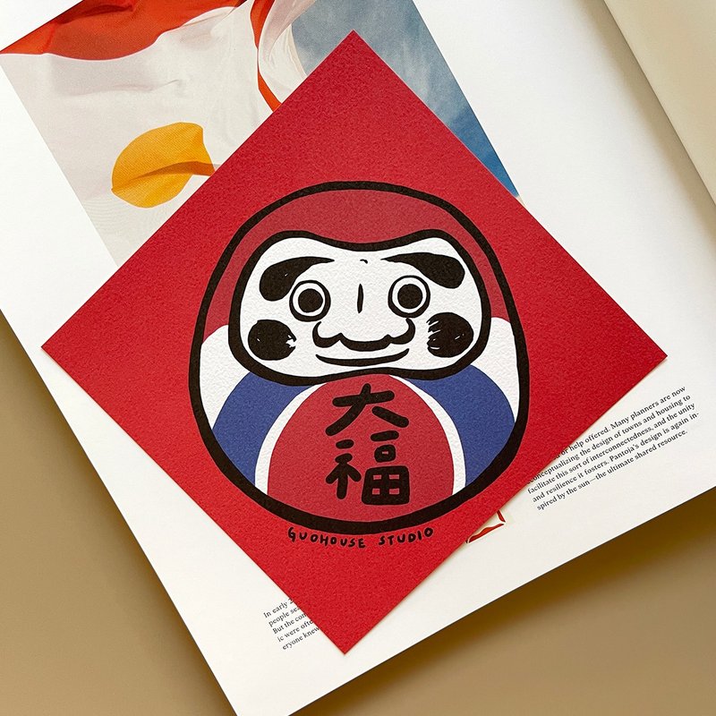 【快速出货】大福达摩春联挥春斗方 - 红包/春联 - 纸 红色