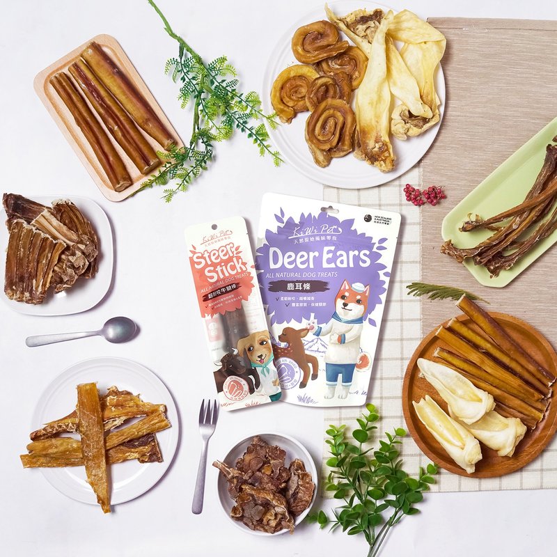 【狗零食】KIWIPET 风干系列 多口味 纾压零食 耐咬 - 零食/点心 - 新鲜食材 