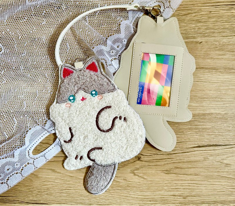 猫饭团-毛茸茸卡套 - 证件套/卡套 - 其他材质 