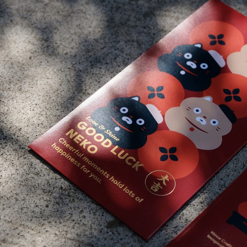 猫社长 GOOD LUCK NEKO 利是封套装 — 10枚入 - 红包/春联 - 纸 红色