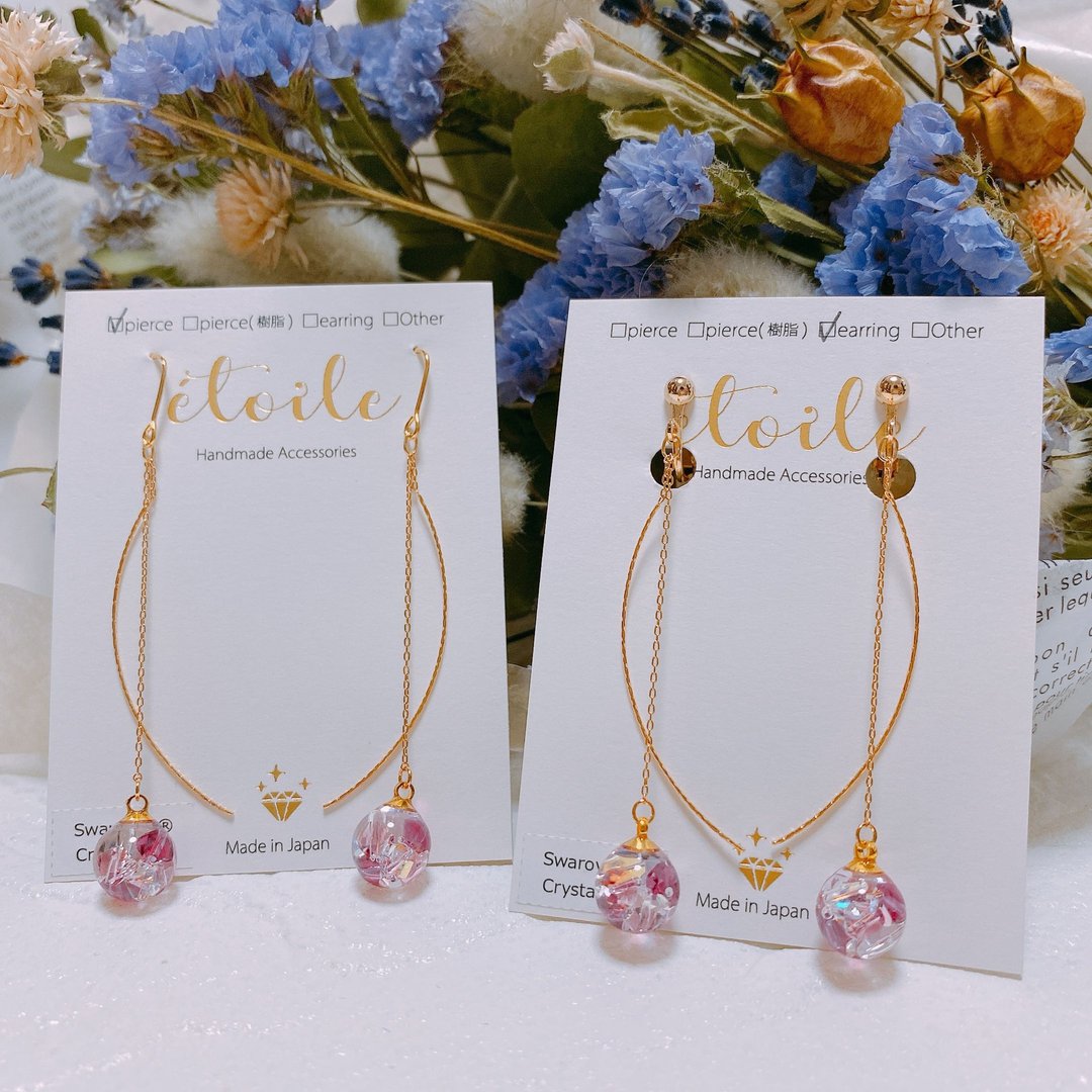 Swarovski 圆顶长款 Gold 耳环/耳夹 SDL-06 - 耳环/耳夹 - 树脂 粉红色