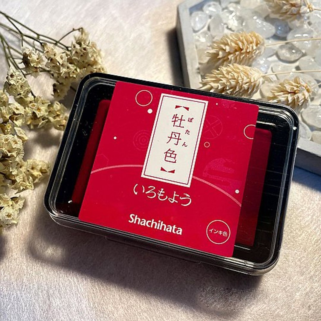 【五倍券优惠】日本SHACHIHATA 浮世绘 胭脂色系印台(牡丹色) - 印章/印台 - 其他材质 