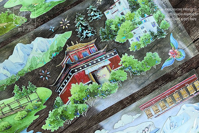 暮雪圣山 OKMT新七天流麻咕卡贴纸PET手帐胶带 - 纸胶带 - 塑料 多色