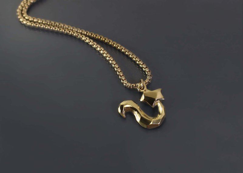 动物系列-切面大狐狸黄铜链 - 项链 - 铜/黄铜 金色