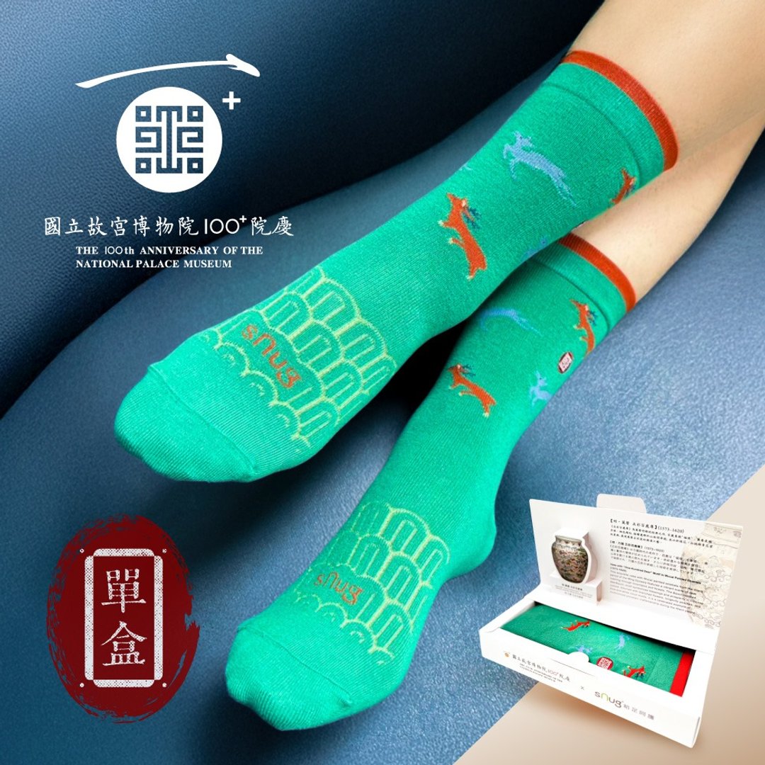 【五彩百鹿尊健康机能袜礼盒-翡翠绿】故宫博物院联名 送礼首选 - 袜子 - 棉 绿色