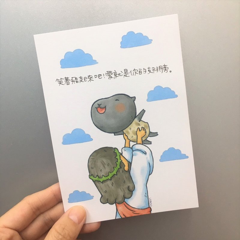 飞高高/插画明信片 - 卡片/明信片 - 纸 白色