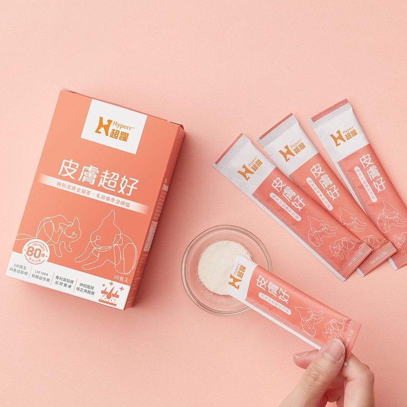 【猫狗保健品】Hyperr超跃 保健+皮肤超好(益生菌)30入 犬猫适用 - 其他 - 其他材质 