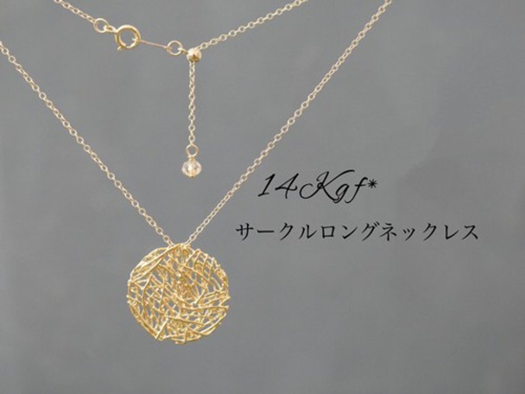 14kgf 圆形长项链 - 项链 - 其他金属 金色